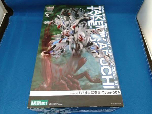 Amazon | プラモデル (再販)コトブキヤ 1/144 武御雷 Type-00A